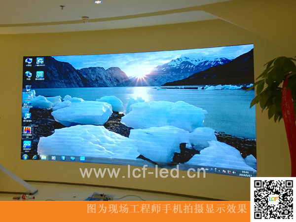 多宝电竞会议LED显示屏