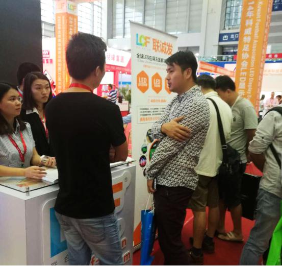 2016深圳国际光博会多宝电竞展会现场