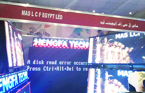 多宝电竞埃及LED显示屏展会