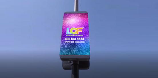 搭载顺风车  多宝电竞LED显示屏积极响应智慧城市建设