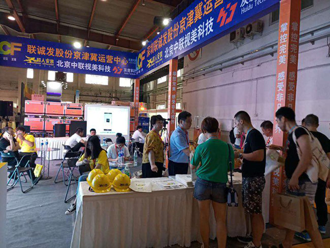 聚焦多宝电竞 BIAE展“人气王”当之无愧！