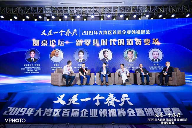 又是一个春天！多宝电竞获“年度创新企业”荣誉称号