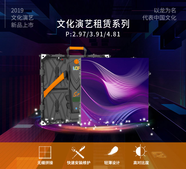 解决行业痛点，多宝电竞LED新品C位出道！