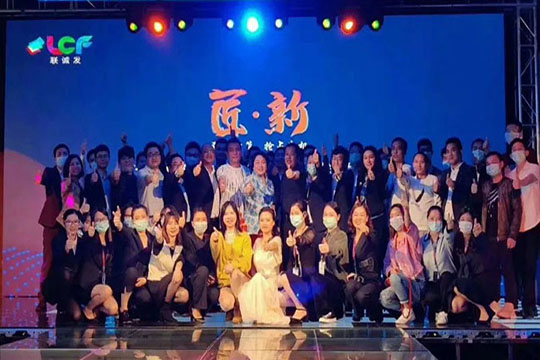 热烈祝贺多宝电竞2020线上新品发布会圆满成功！