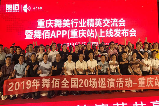 “龙系列”何以燃爆“网红城”？ 多宝电竞下达江湖令！