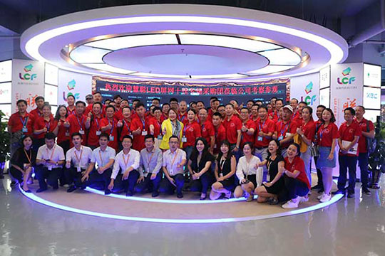 商机无限！慧聪采购团齐聚多宝电竞