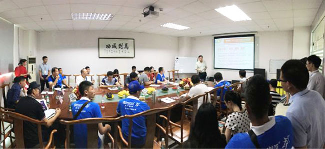 多宝电竞会议现场全景图