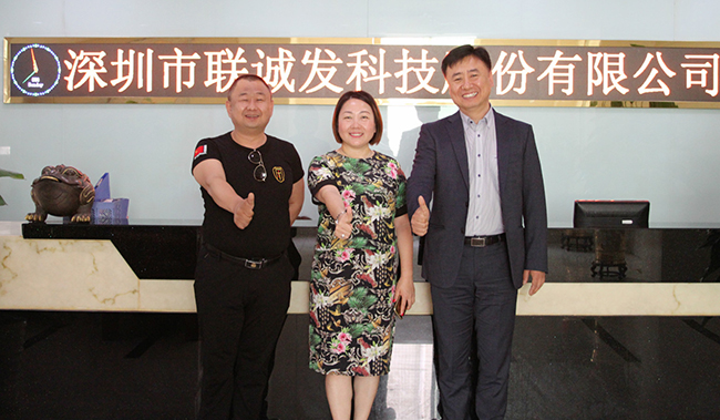 多宝电竞龙总与客户