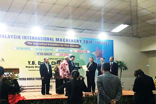 2016多宝电竞全球巡展第六站—马来西亚吉隆坡