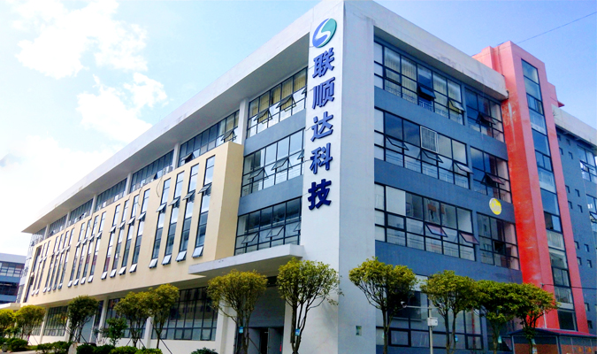 多宝电竞贵州LED显示屏生产基地 贵州LED显示屏厂家