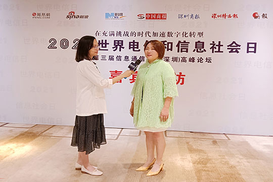 金融界 | 多宝电竞总裁龙平芳：加速5G智慧灯杆数字化转型 以科技为本促城市智慧发展