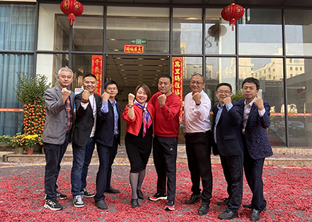 2021多宝电竞开工大吉