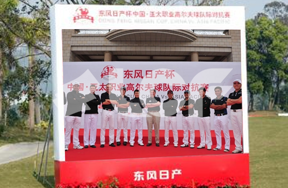 中国亚太高尔夫对抗赛2.jpg 中国亚太高尔夫对抗赛2.jpg