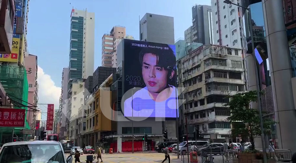 香港P10户外.jpg 香港P10户外.jpg