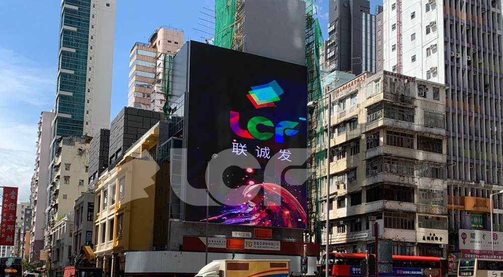 香港P10户外2.jpg 香港P10户外2.jpg