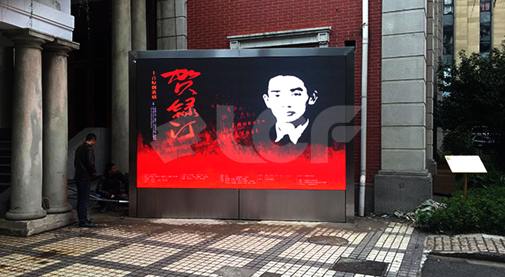 上海音乐学院2.jpg 上海音乐学院2.jpg