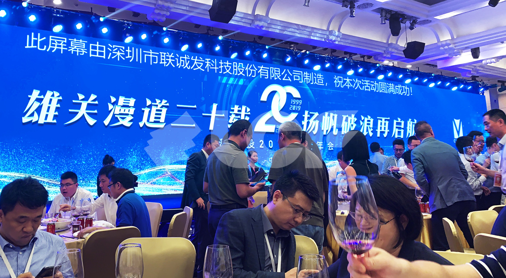 深创投4.jpg 深创投4.jpg