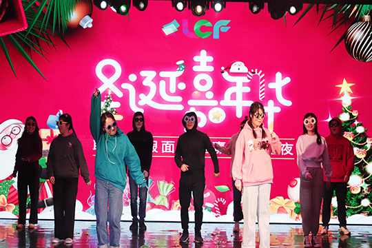 多宝电竞假面圣诞嘉年华之夜暨年终盛典圆满落幕！