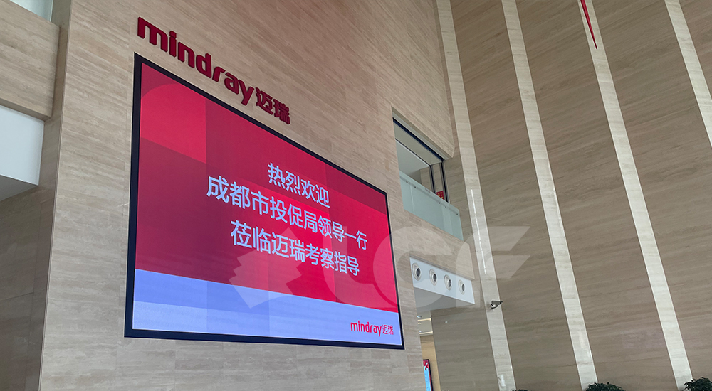 深圳南山迈瑞医疗展厅P1.255.jpg 深圳南山迈瑞医疗展厅P1.255.jpg