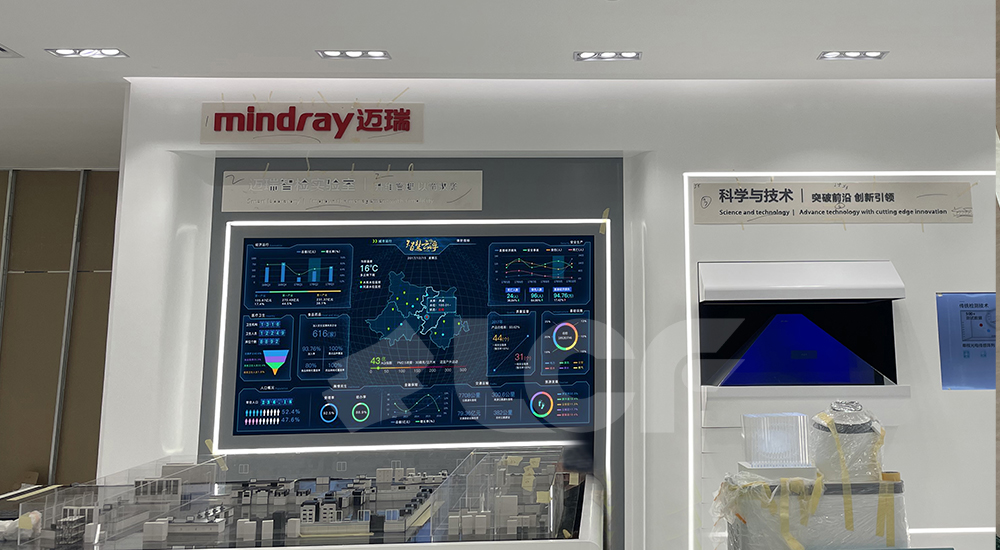 深圳南山迈瑞医疗展厅P1.256.jpg 深圳南山迈瑞医疗展厅P1.256.jpg
