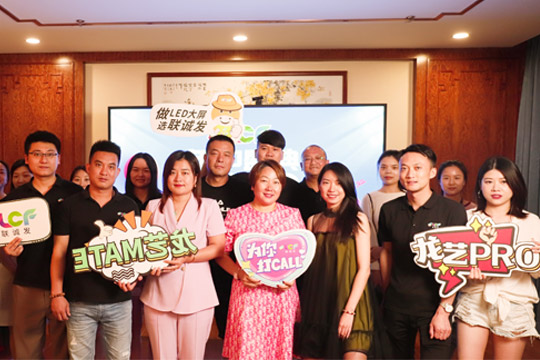 盘点|多宝电竞2022年中大事记