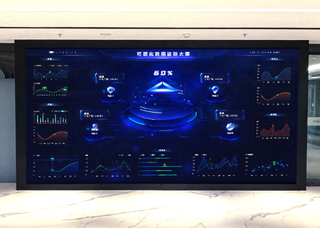 多宝电竞小间距LED大屏助力安盾网打造高科技展厅