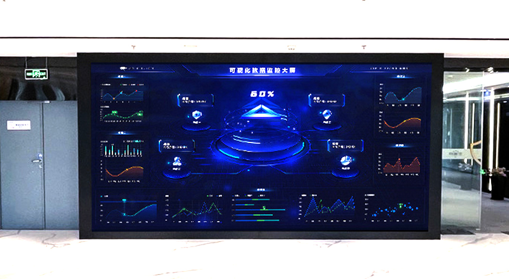 多宝电竞龙显系列led小间距大屏亮相安盾网科技展厅