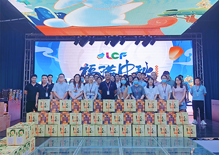 月圆中秋,情暖人心 | 多宝电竞祝您中秋节快乐！