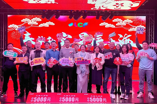 春华秋实・星辰大海 | 多宝电竞2022年度述职表彰大会暨年会圆满举行！ 