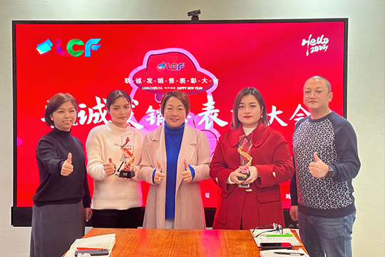 多宝电竞2022年度营销工作总结暨表彰大会圆满举行！