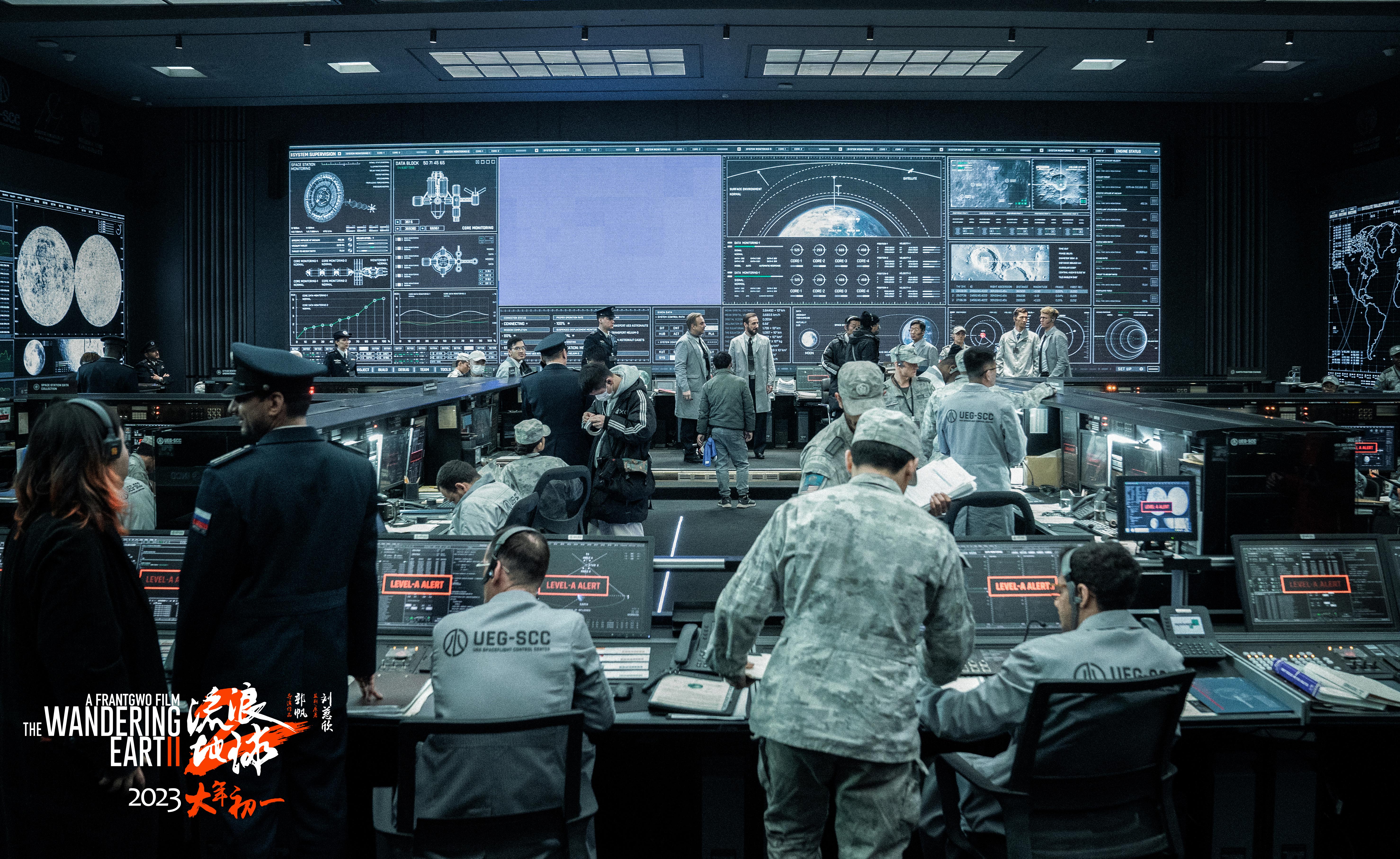 电影《流浪地球2》剧照1 电影《流浪地球2》剧照