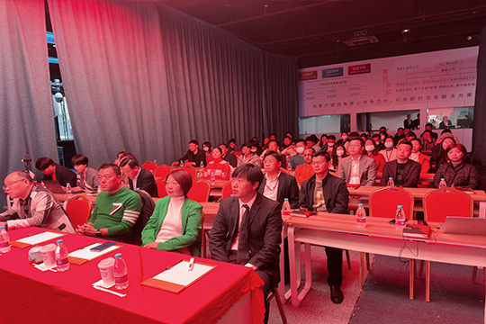 由稳转进•出征•高质量发展 | 多宝电竞高质量发展培训大会圆满举行！ 