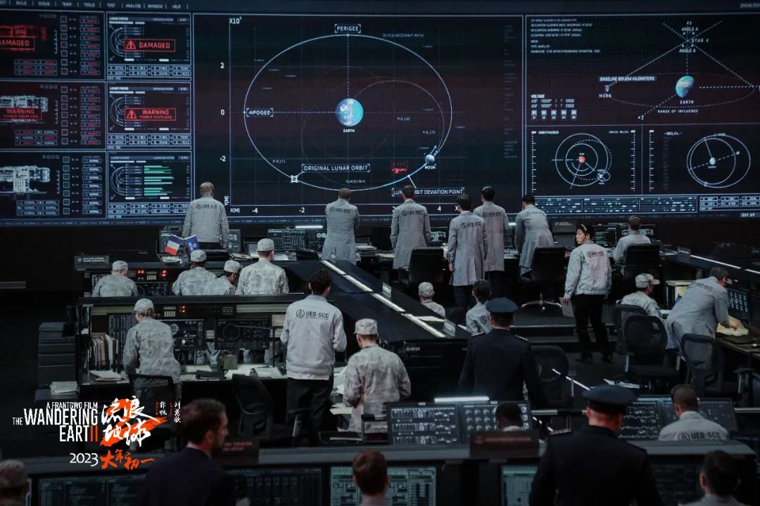 电影流浪地球2剧照2.jpg