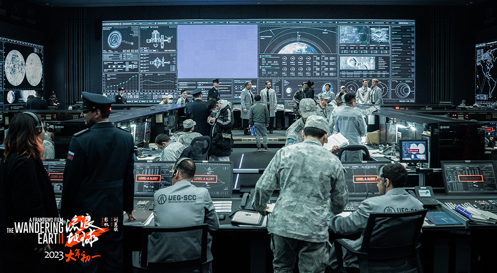 多宝电竞LED显示屏闪耀电影《流浪地球2》