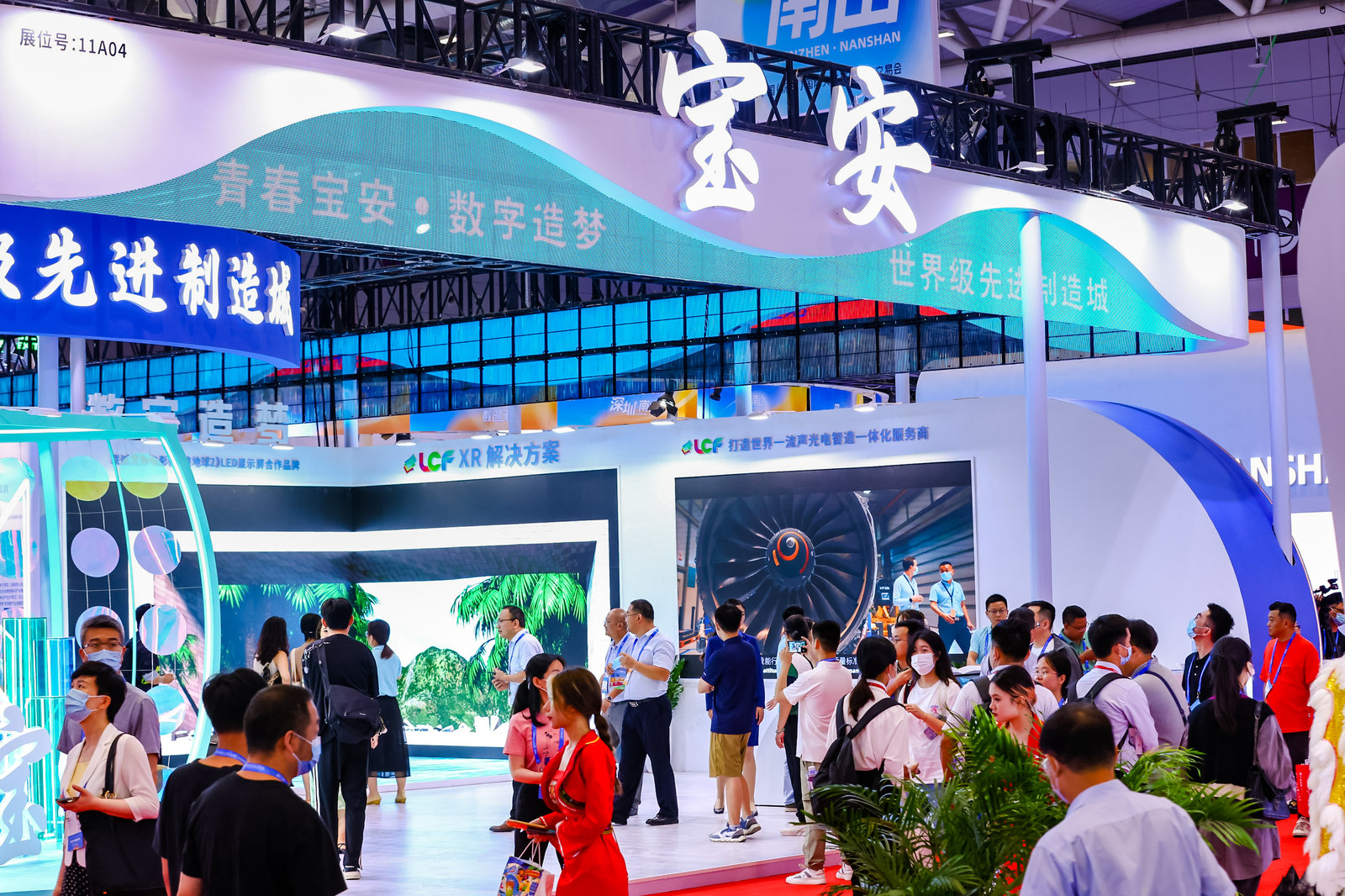 多宝电竞XR虚拟拍摄展位