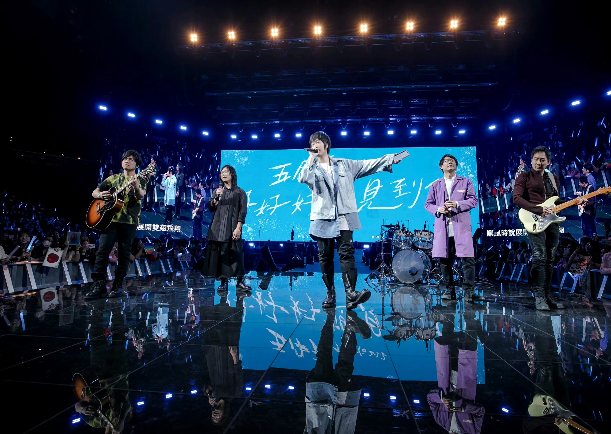4.jpg 五月天演唱会