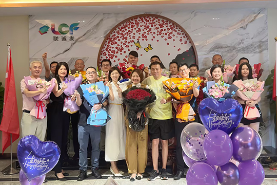 稳中求进，顺势而为 | 多宝电竞LCF 2023年中总结暨表彰大会圆满举行！ 