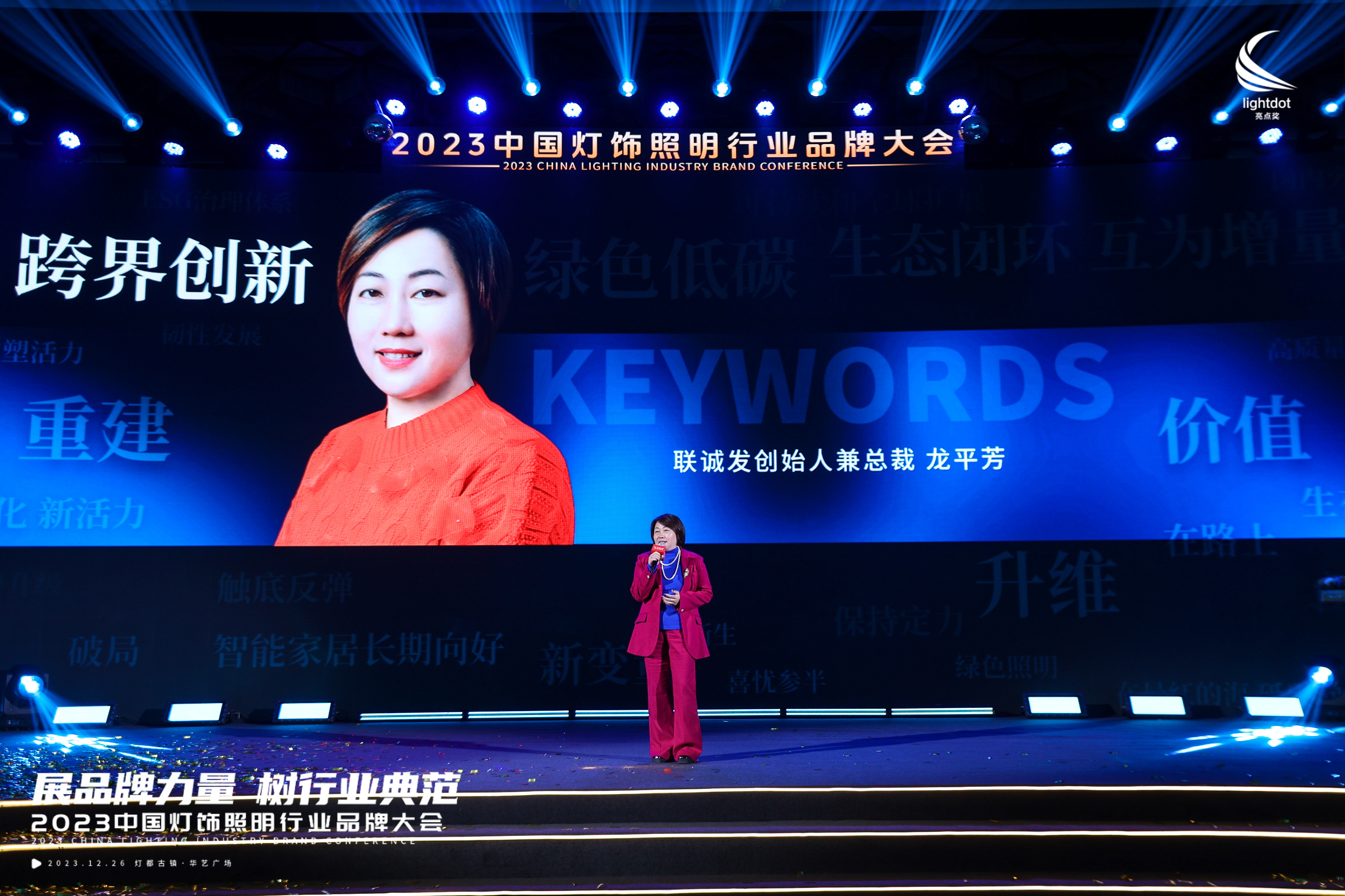 LED显示屏厂家 LED显示屏厂家