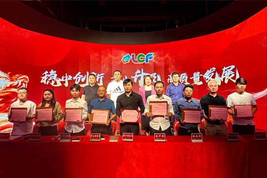 稳中创新•产业升级•高质量发展 | 多宝电竞高质量发展工作推进会议召开