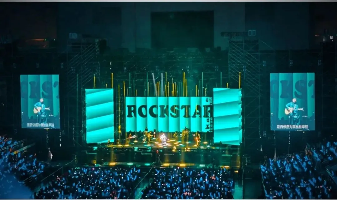 伍佰演唱会LED显示屏