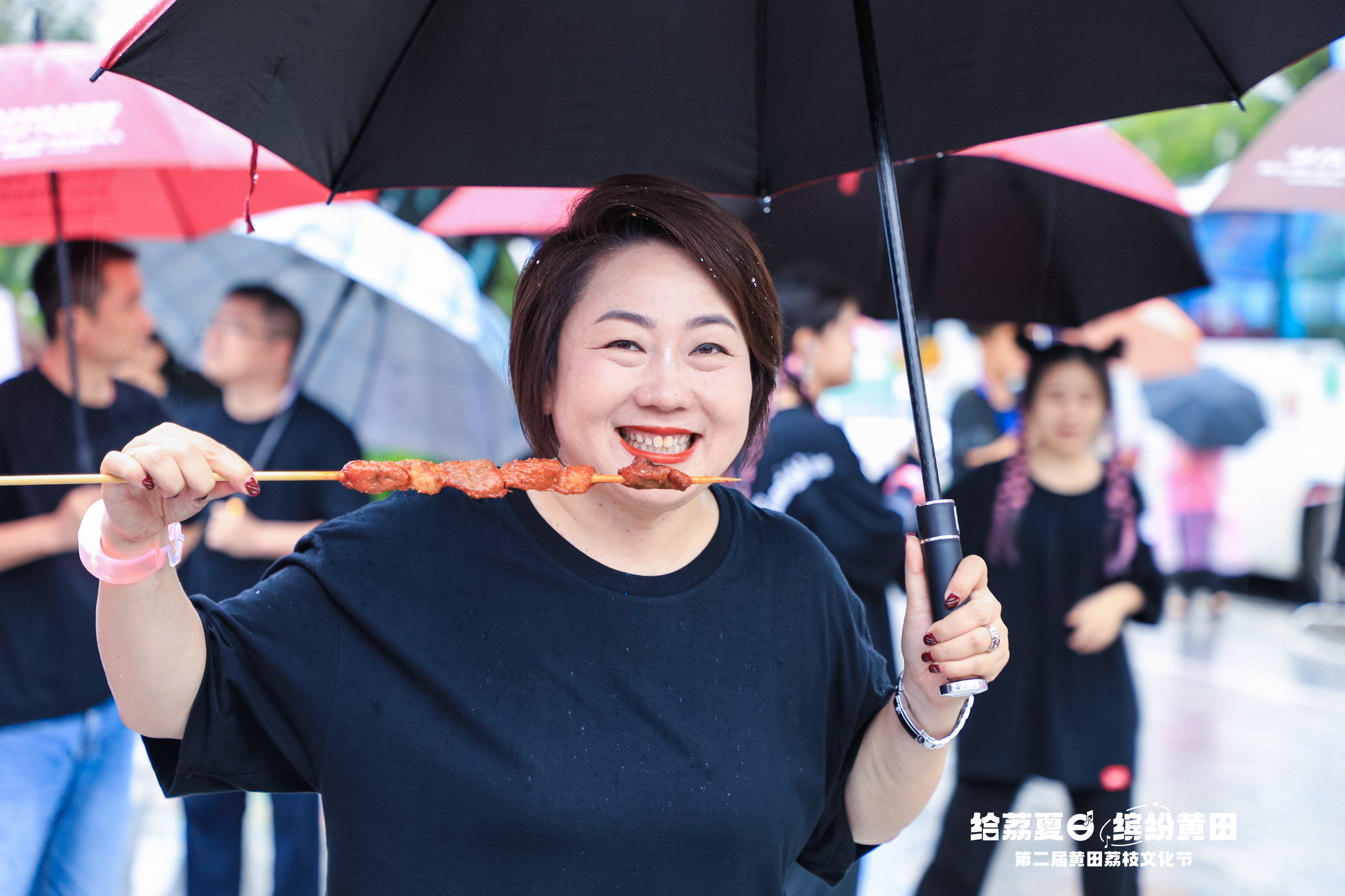 多宝电竞总裁龙平芳