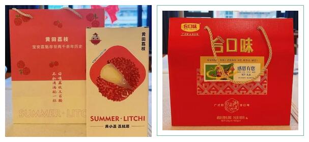 多宝电竞企业文化