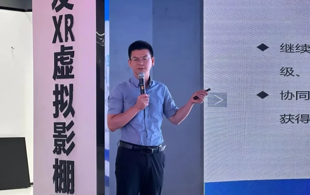 多宝电竞董秘毛强军