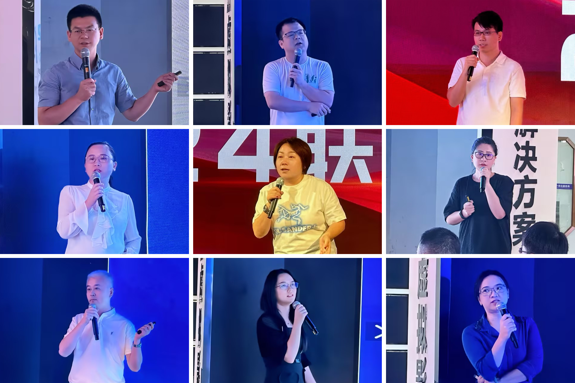 多宝电竞高管团队