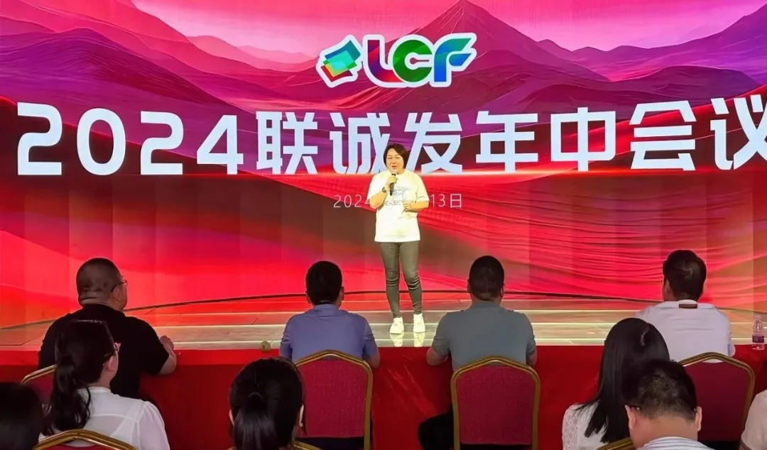 多宝电竞创始人龙平芳