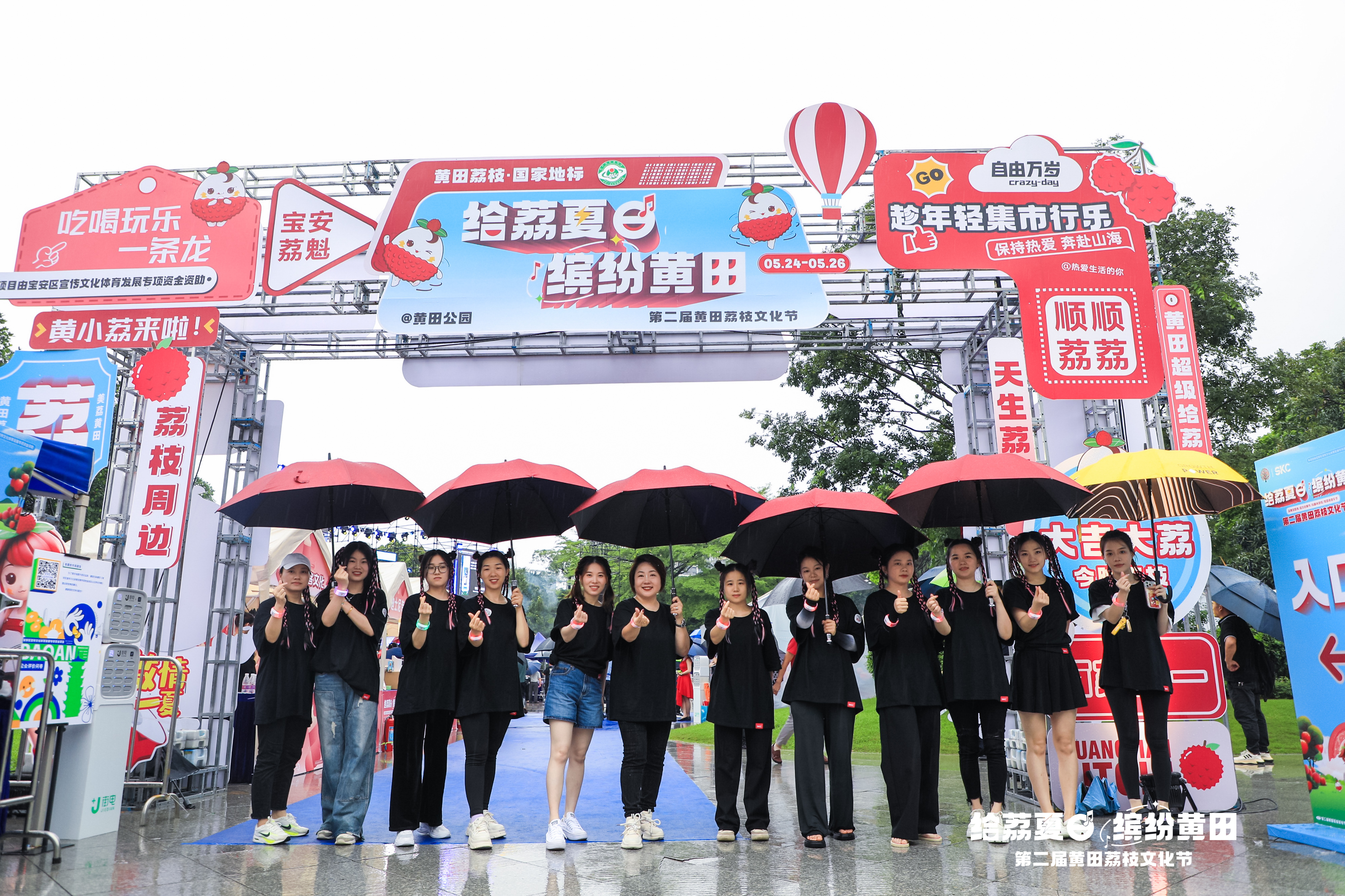 音乐节LED显示屏