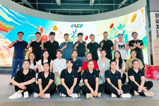 月满中秋•情暖多宝电竞：共庆团圆美满佳节